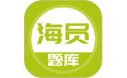 海员考试题库电脑版段首LOGO