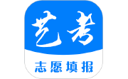 艺考志愿填报电脑版段首LOGO