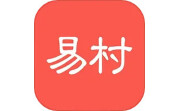 易村电脑版段首LOGO