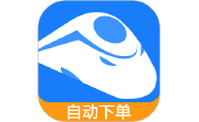 掌上火车票12306抢票电脑版段首LOGO