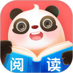 讯飞熊小球阅读电脑版