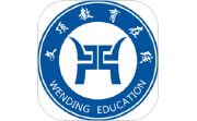 文顶教育在线电脑版段首LOGO