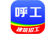 呼工电脑版段首LOGO