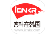奋斗在韩国电脑版段首LOGO