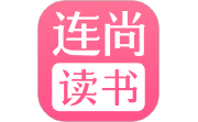 连尚读书女生版电脑版段首LOGO