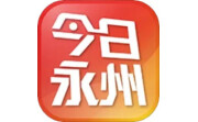 今日永州电脑版段首LOGO