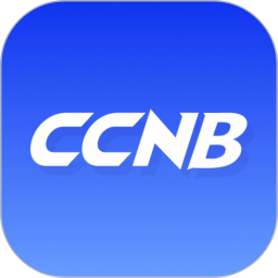CCNB电脑版