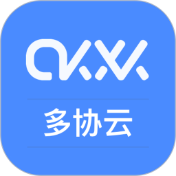 多协云电脑版