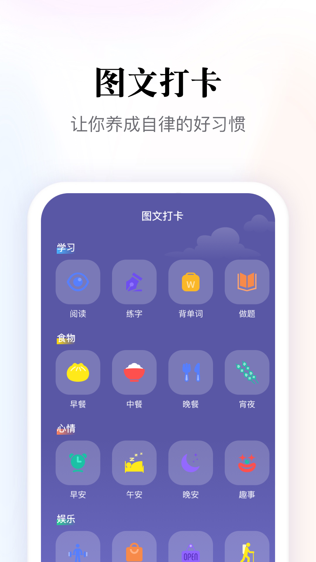 多多阅读器电脑版截图