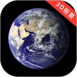3D地球电脑版1.3.18