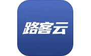 路客云电脑版段首LOGO