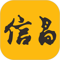 信<font color='red'>昌</font>电脑版