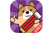 选调生练题狗电脑版段首LOGO