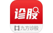 九方诊股电脑版段首LOGO