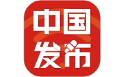 中国发布电脑版段首LOGO