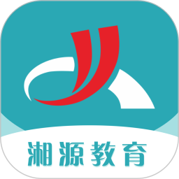 湘源<font color='red'>教育</font>