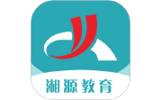 湘源教育电脑版段首LOGO