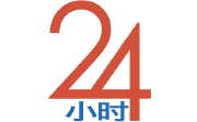 24小时医学在线电脑版段首LOGO
