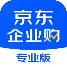 京东<font color='red'>企业</font>购