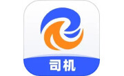瑞和司机端电脑版段首LOGO