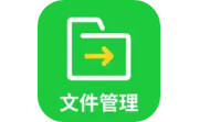 微文件电脑版段首LOGO