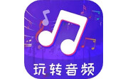 文件格式转换工厂电脑版段首LOGO