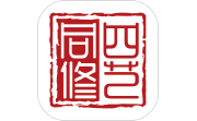 四艺同修电脑版段首LOGO