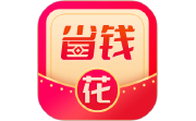 省钱花特权电脑版段首LOGO