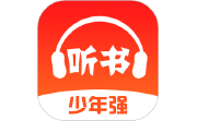 免费畅听书电脑版段首LOGO