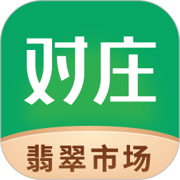 <font color='red'>对</font>庄翡翠