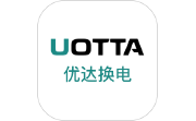 优达换电电脑版段首LOGO