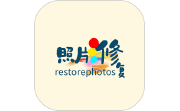 照片修复管家电脑版段首LOGO