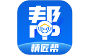 精匠帮电脑版段首LOGO