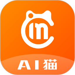 <font color='red'>AI</font>猫