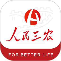 人民三农-为<font color='red'>你</font>美好生活