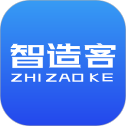 智造客电脑版V1.0.0.20