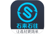 石来石往电脑版段首LOGO