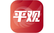 平观新闻电脑版段首LOGO