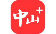 中山Plus电脑版段首LOGO