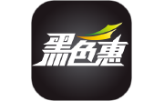 黑色惠电脑版段首LOGO
