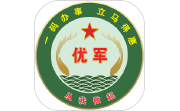 优军码电脑版段首LOGO