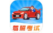 驾照科目宝典电脑版段首LOGO