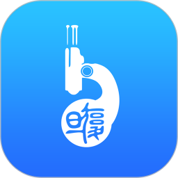复旦云病理电脑版1.0.7