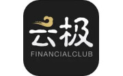 云极电脑版段首LOGO