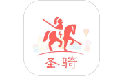 幸福圣骑电脑版段首LOGO