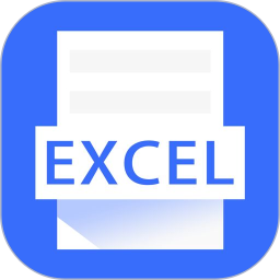 手机Exc<font color='red'>el</font>