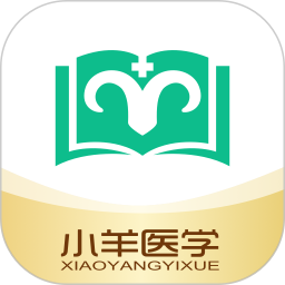 小羊医学电脑版1.2.4