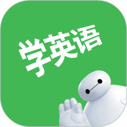 拓思英语