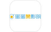 蛋蛋赞影视电脑版段首LOGO