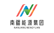 南疆能源电脑版段首LOGO